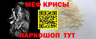 мдпв Кимры
