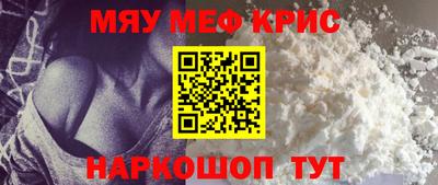 мдпв Кимры