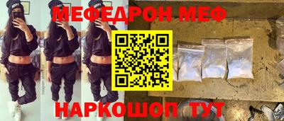 мдма Кингисепп
