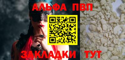 мдма Кингисепп