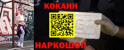 герыч Кинель