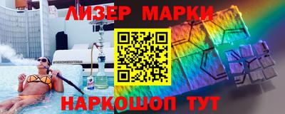 мдма Кингисепп