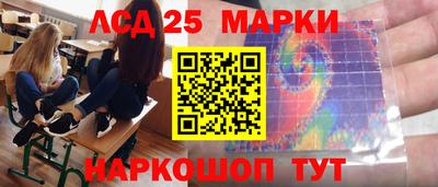 мдма Кингисепп