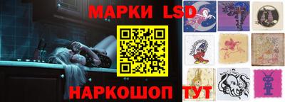мдма Кингисепп