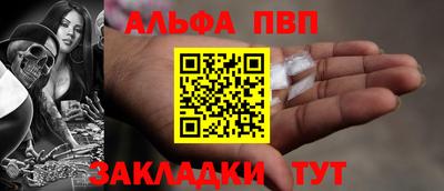 мдпв Кимры