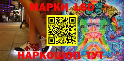 мдма Кингисепп