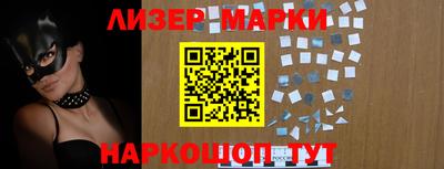 герыч Кинель