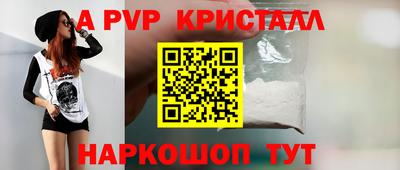 мдпв Кимры