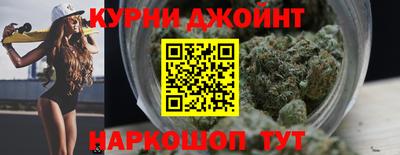 мдма Кингисепп