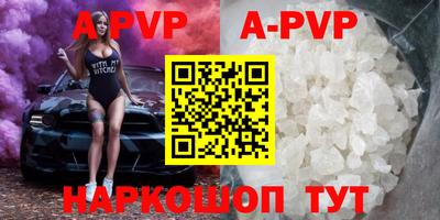 мдма Кингисепп