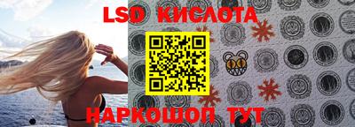 мдма Кингисепп