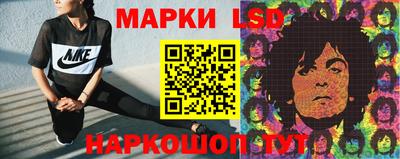 герыч Кинель