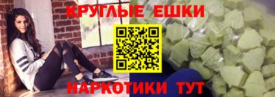 герыч Кинель