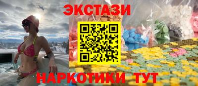 герыч Кинель