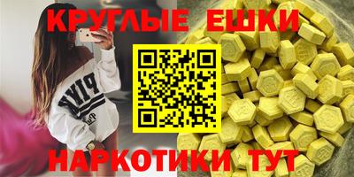 мдпв Кимры