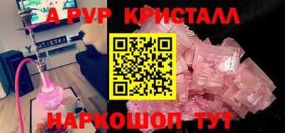 мдма Кингисепп