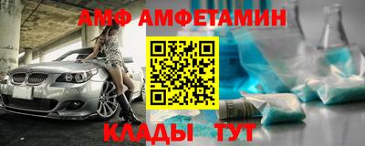 герыч Кинель