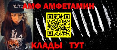 мдпв Кимры