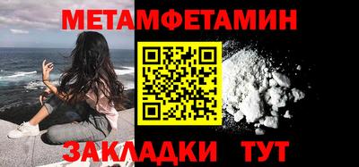 мдпв Кимры