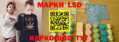 мдпв Кимры