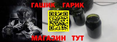 мдма Кингисепп