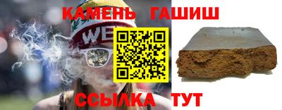 мдпв Кимры