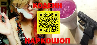 мдма Кингисепп