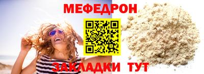 мдпв Кимры